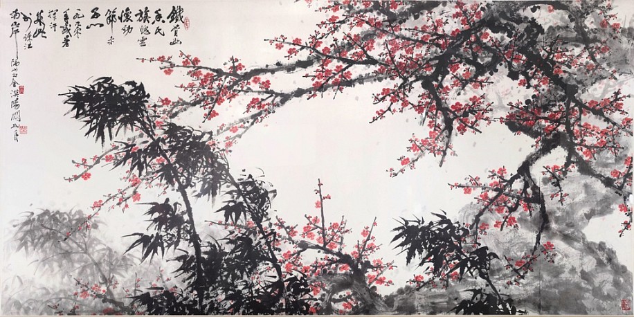 Guan Shanyue, Plum Blossoms and Bamboo
1990, Ink on Paper