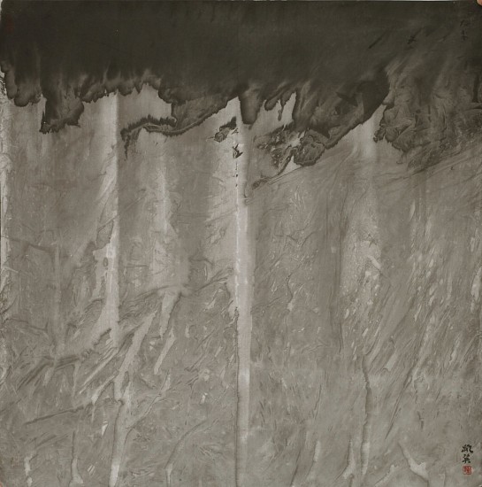 Zhong Yueying, Beyond Limit
2013, Ink Color on rice paper