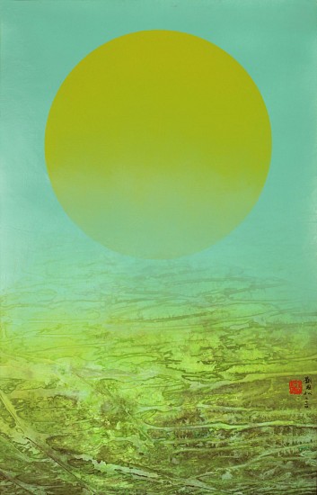 Liu Kuo-sung, Moon's Metamorphosis 206
2014, Mixed Media