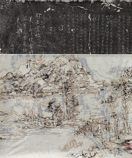 Wang Tiande, Hou Shan No. 14 - MHST087
2014, Mixed Media