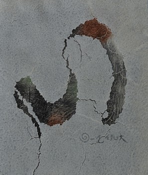 fissure landscape no.2 revised