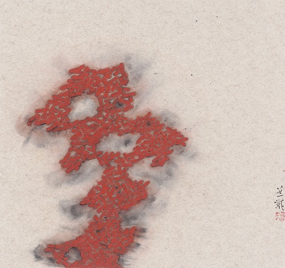 Zhang Yanzi, Registration, 2016-10
2016, Ink and color on jute paper