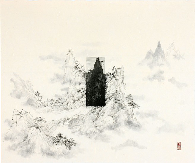 Arnold Chang and Michael Cherney, Da Ming Mountain 1
2016, Photography and ink on Xuan paper