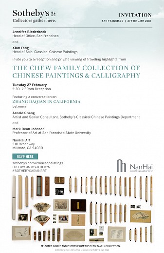 SF Chinese Paintings TravEx Rcp Evite Feb 27