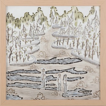 Screen Shot 2018 09 06 at 1.52.57 PM