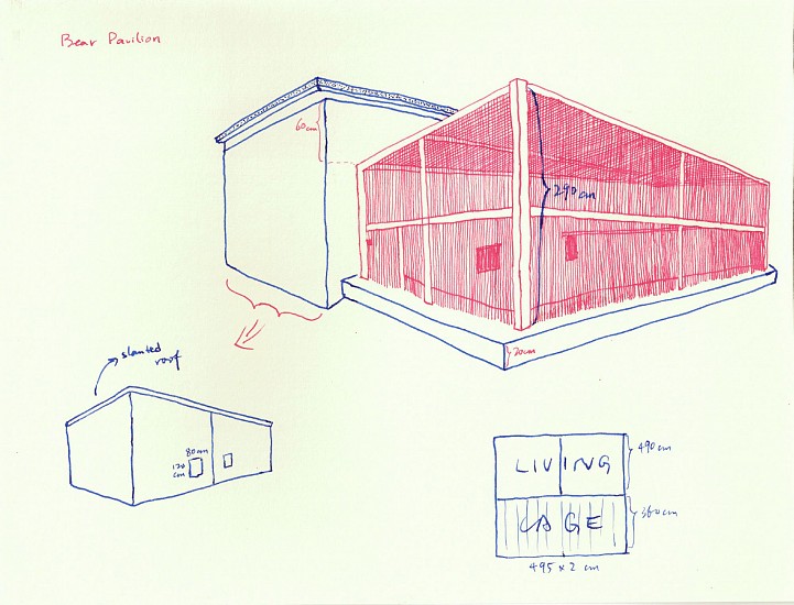 Tong Yi Xin, A series of 5 drawings: Bear Pavilion
2018, Ink on Paper