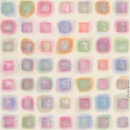 Zhang Yanzi, Hormone 067
2019, Ink and Color on Paper